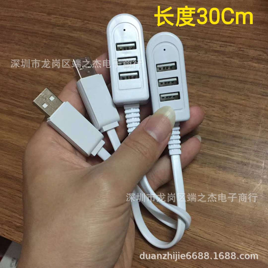 usb扩展坞电脑分线器转换器多功能一分三数码车载U盘手机集线器