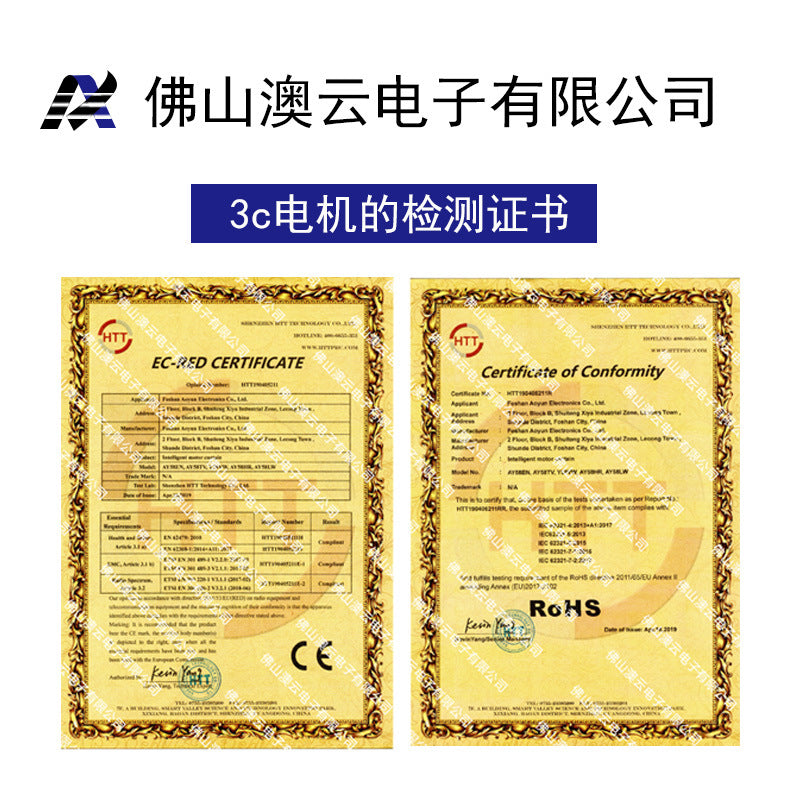 智能电动窗帘电机涂鸦zigbee窗帘华为鸿蒙静音遥控电机轨道全套件