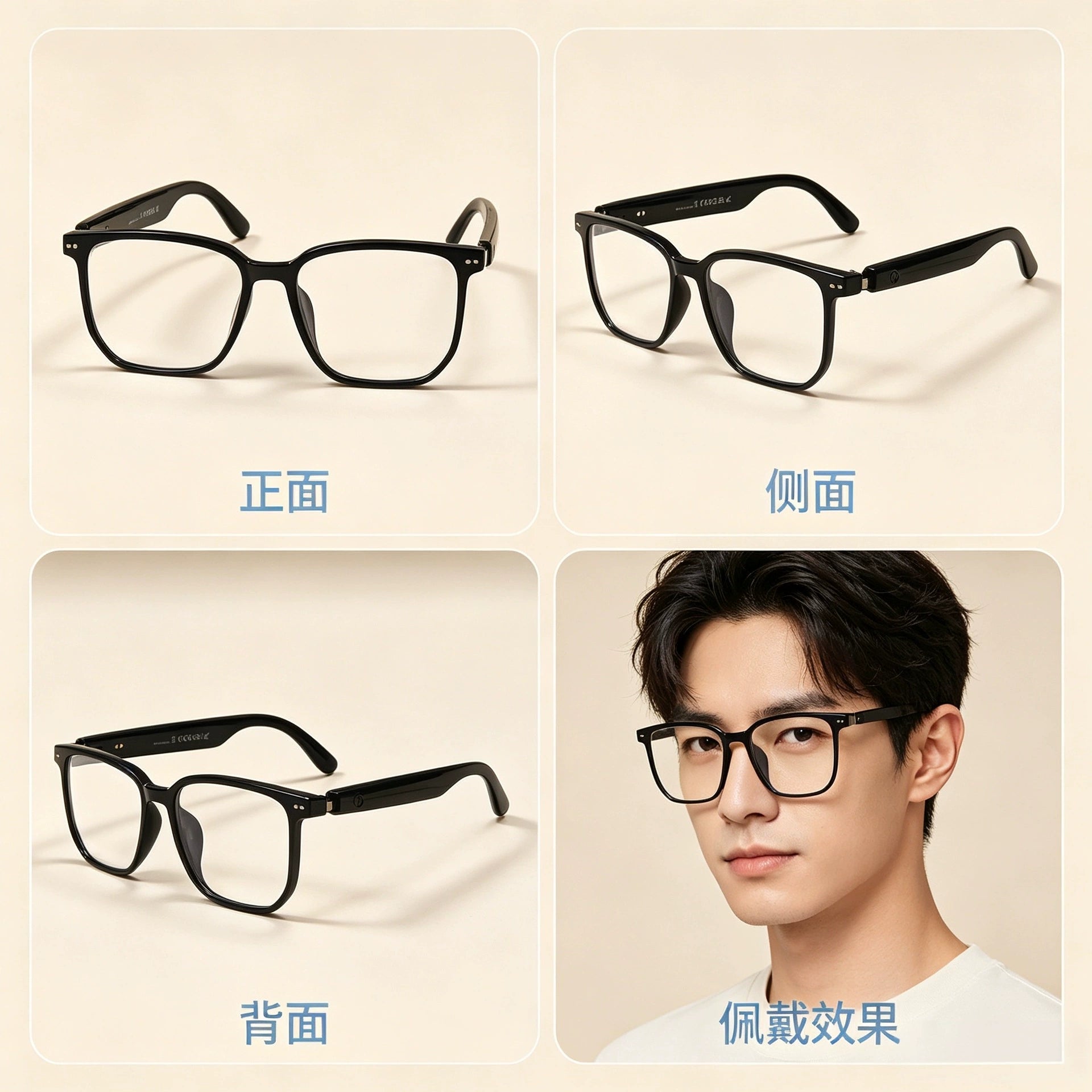 GS07 Pro AI Smart Glasses | Bluetooth Audio Photochromic Lens Voice Control
