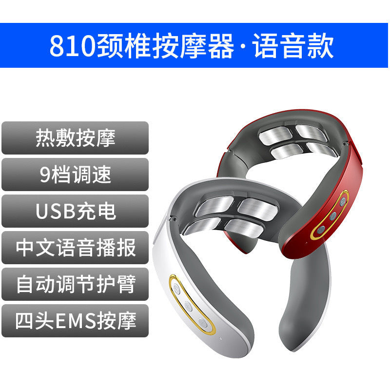 Neck Massager | Smart Pulse Electric Therapy Cervical Care