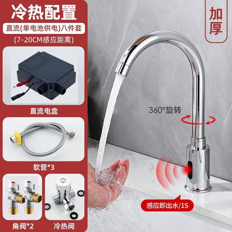 Touchless Smart Kitchen Faucet | Infrared Sensor Automatic