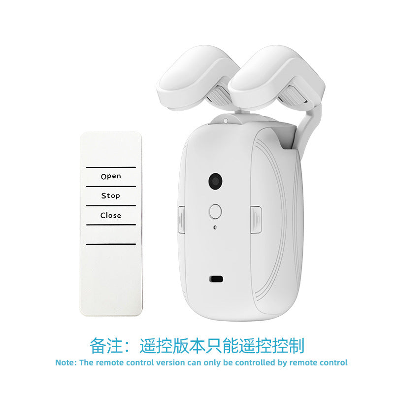 工厂直供蓝牙电动窗帘控制器涂鸦智能免布线安装智能窗帘电机助理