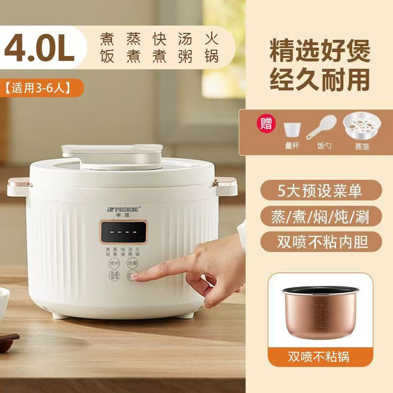 Smart Mini Rice Cooker