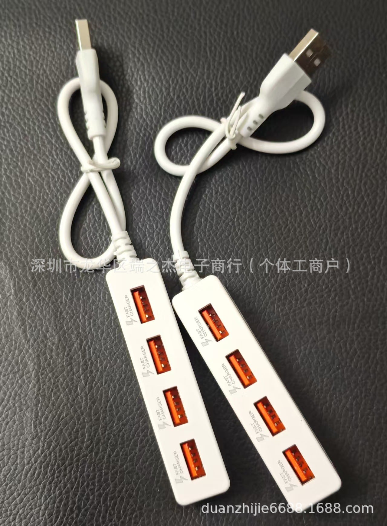 USB 3.0 Multi-Port Hub