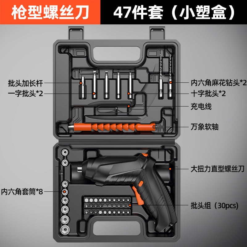 Cordless Electric Screwdriver Set | Mini Power Tool Kit