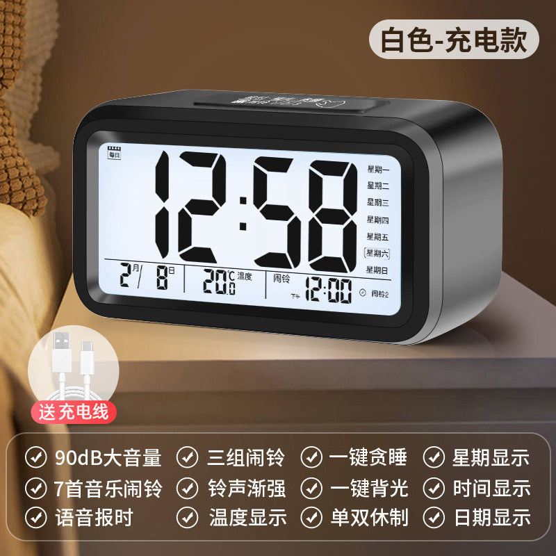 Digital Alarm Clock