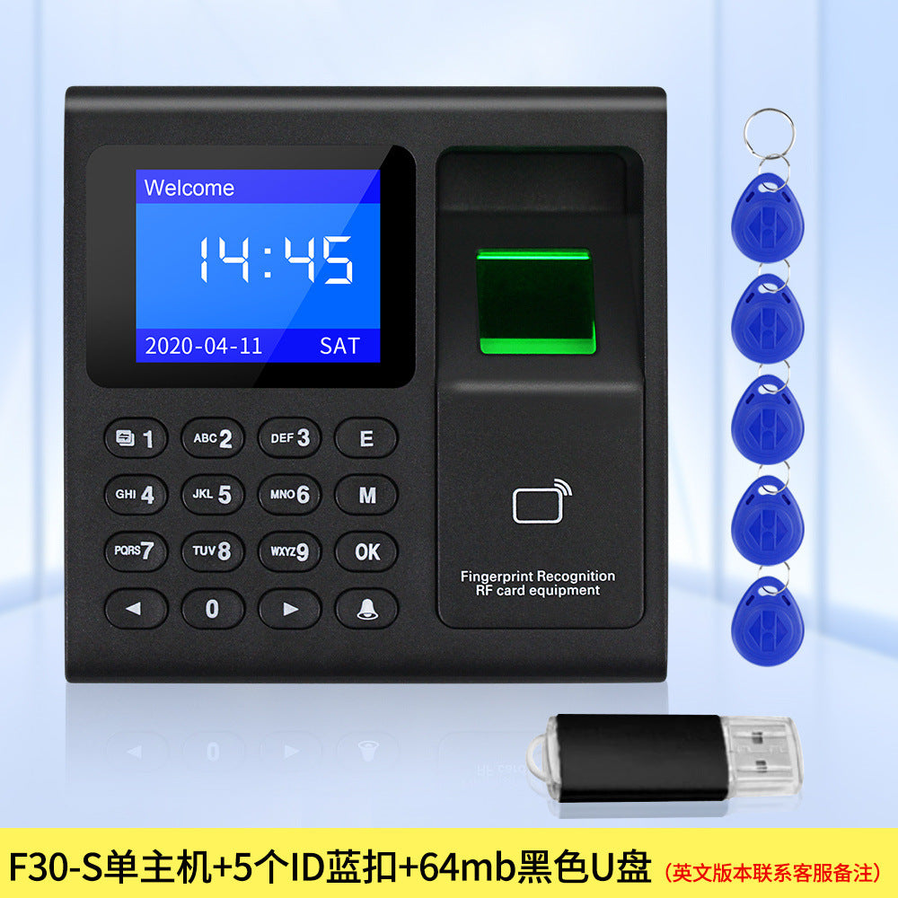 Fingerprint Access Control System