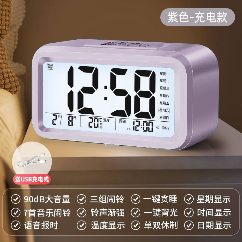 Digital Alarm Clock