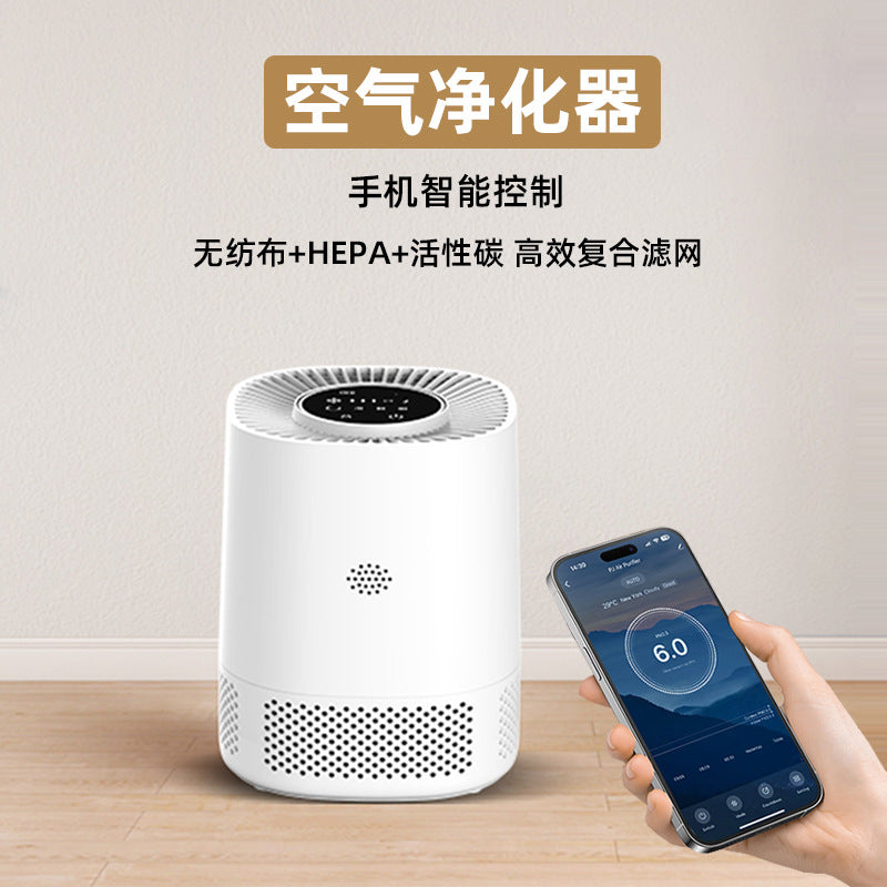 合同跨境新款空气净化器 PJ06家用桌面式触控wifi智能空气净化器
