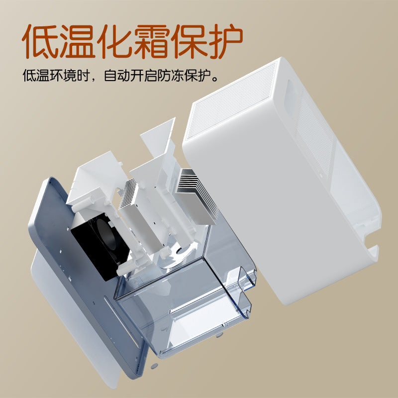 跨境除湿机小型家用静音抽湿机智能桌面办公室宿舍室内便携除湿器