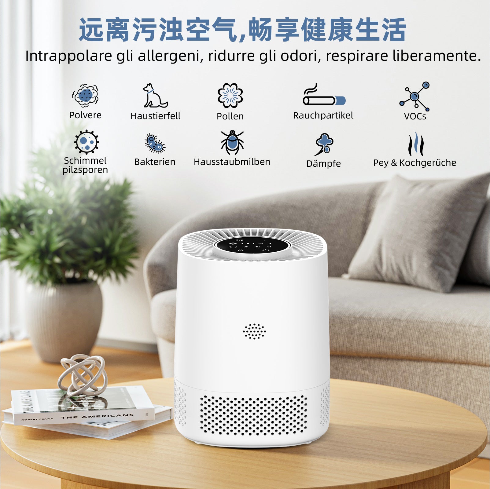 合同跨境新款空气净化器 PJ06家用桌面式触控wifi智能空气净化器