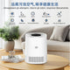 合同跨境新款空气净化器 PJ06家用桌面式触控wifi智能空气净化器
