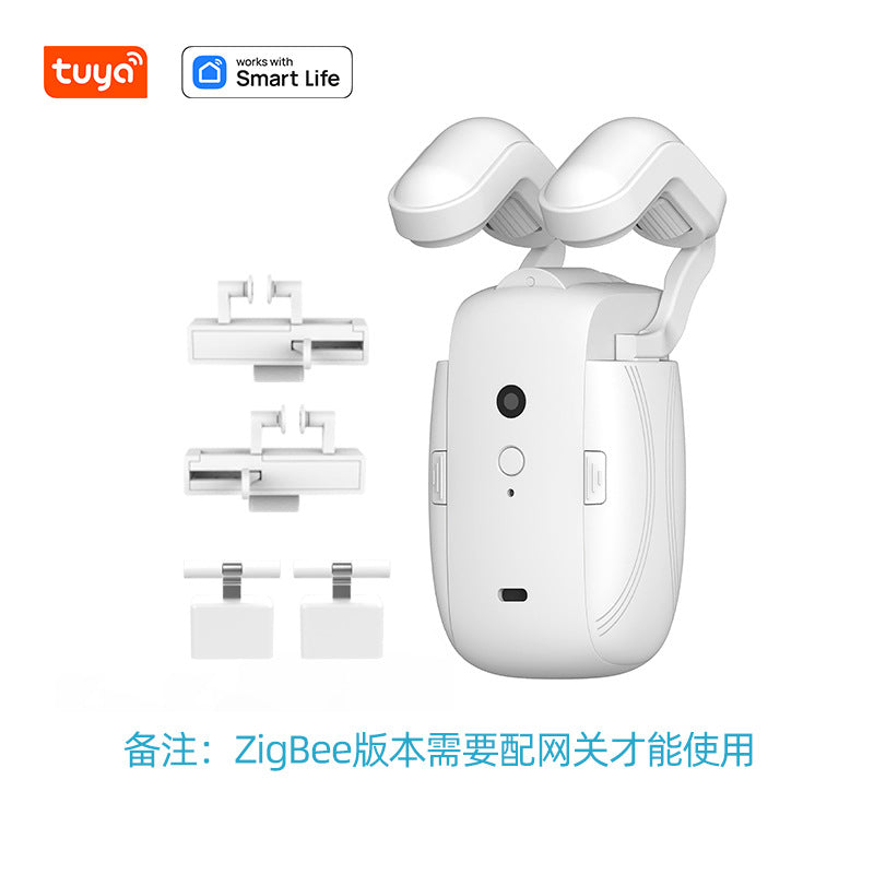 Tuya Zigbee Smart Curtain Motor