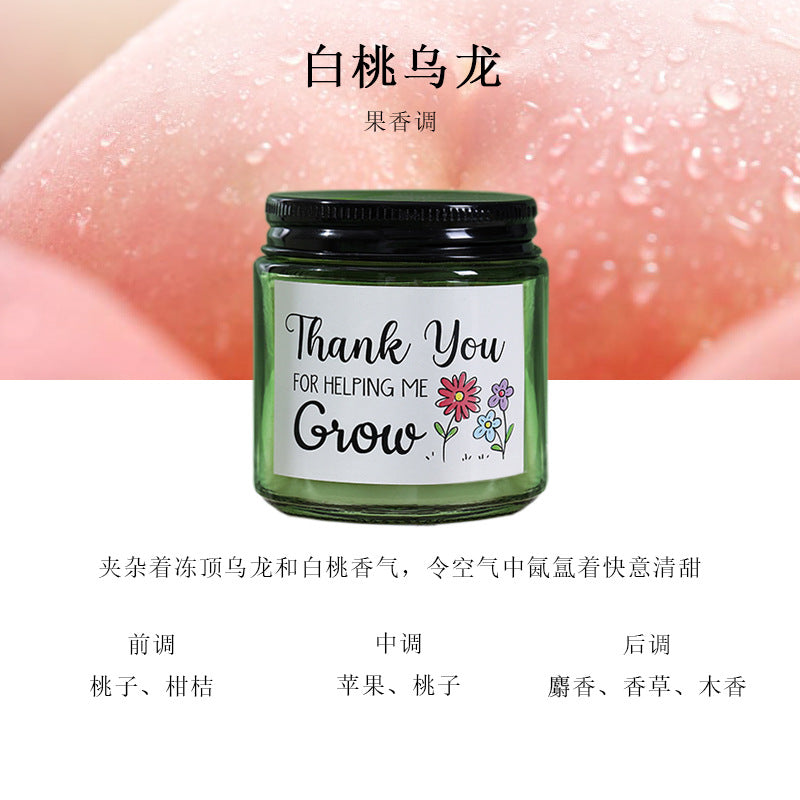 Scented Soy Wax Candle | Frosted Glass Jar Aromatherapy
