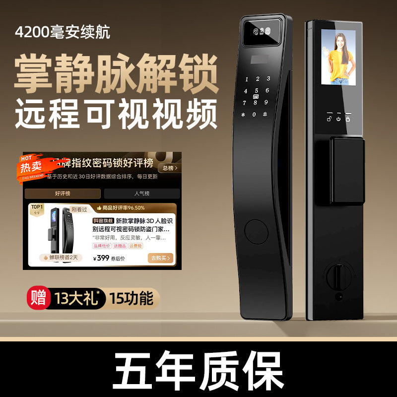 Palm Vein Smart Door Lock | 3D Face Fingerprint Tuya App