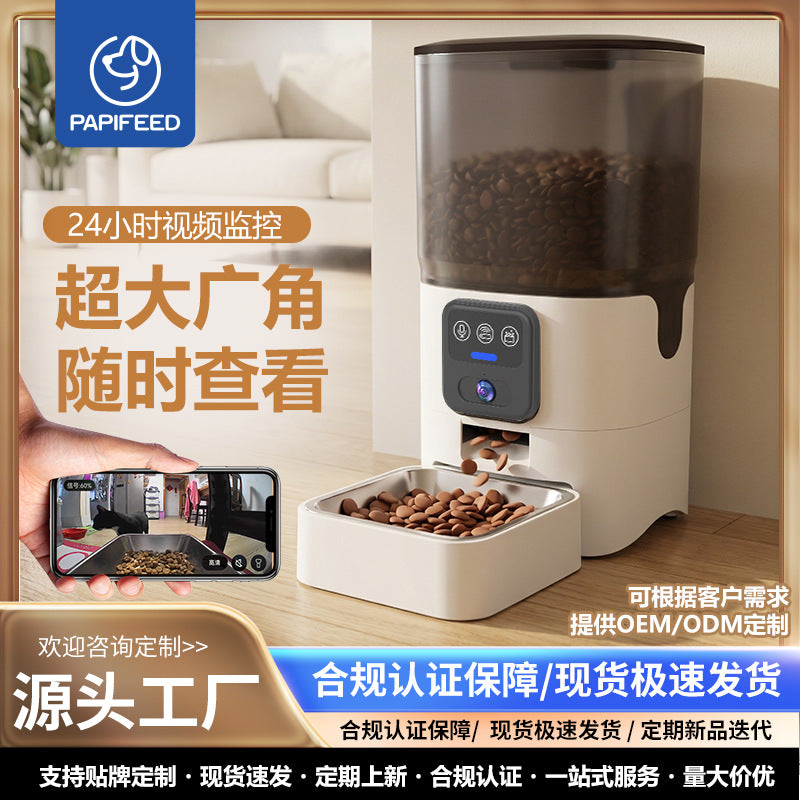 6L大容量远程控制APP/2.4G宠物自动喂食器猫咪定时WIFI智能喂食机