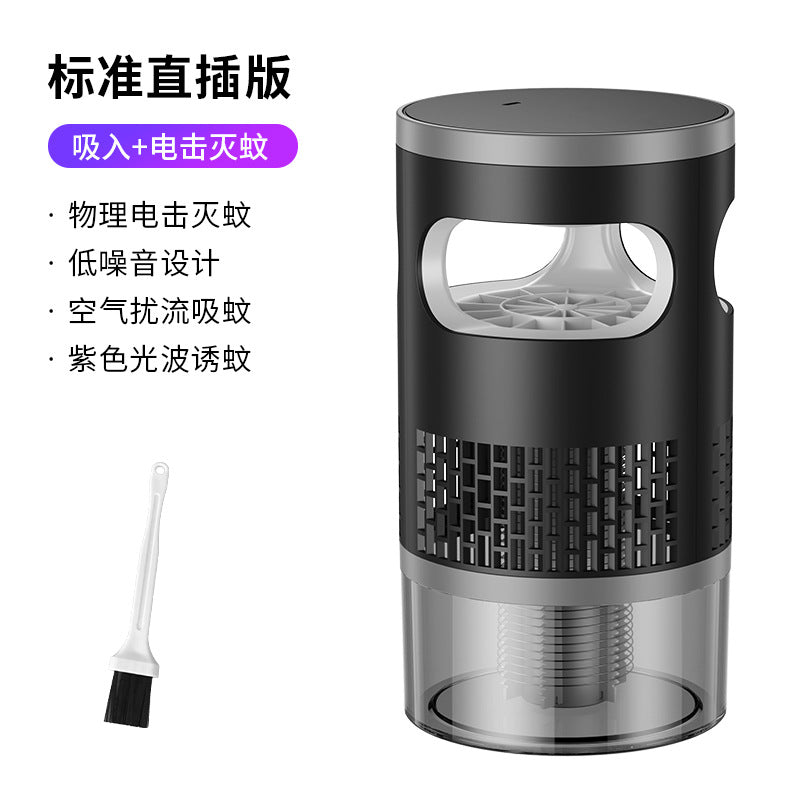 Smart Mosquito Killer Lamp | UV Insect Trap Night Light