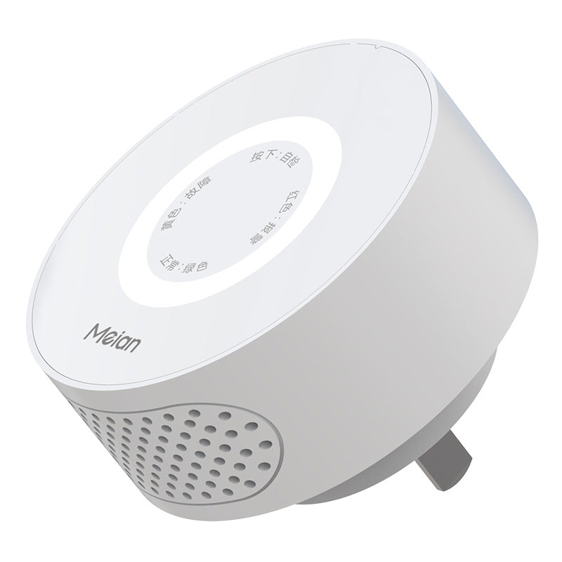 涂鸦 Zigbee3.0 天然气报警器 可燃气体探测器 APP 远程智能联动