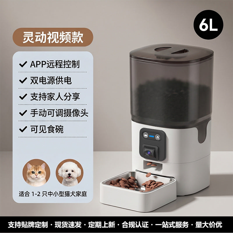 6L WiFi Smart Automatic Pet Feeder