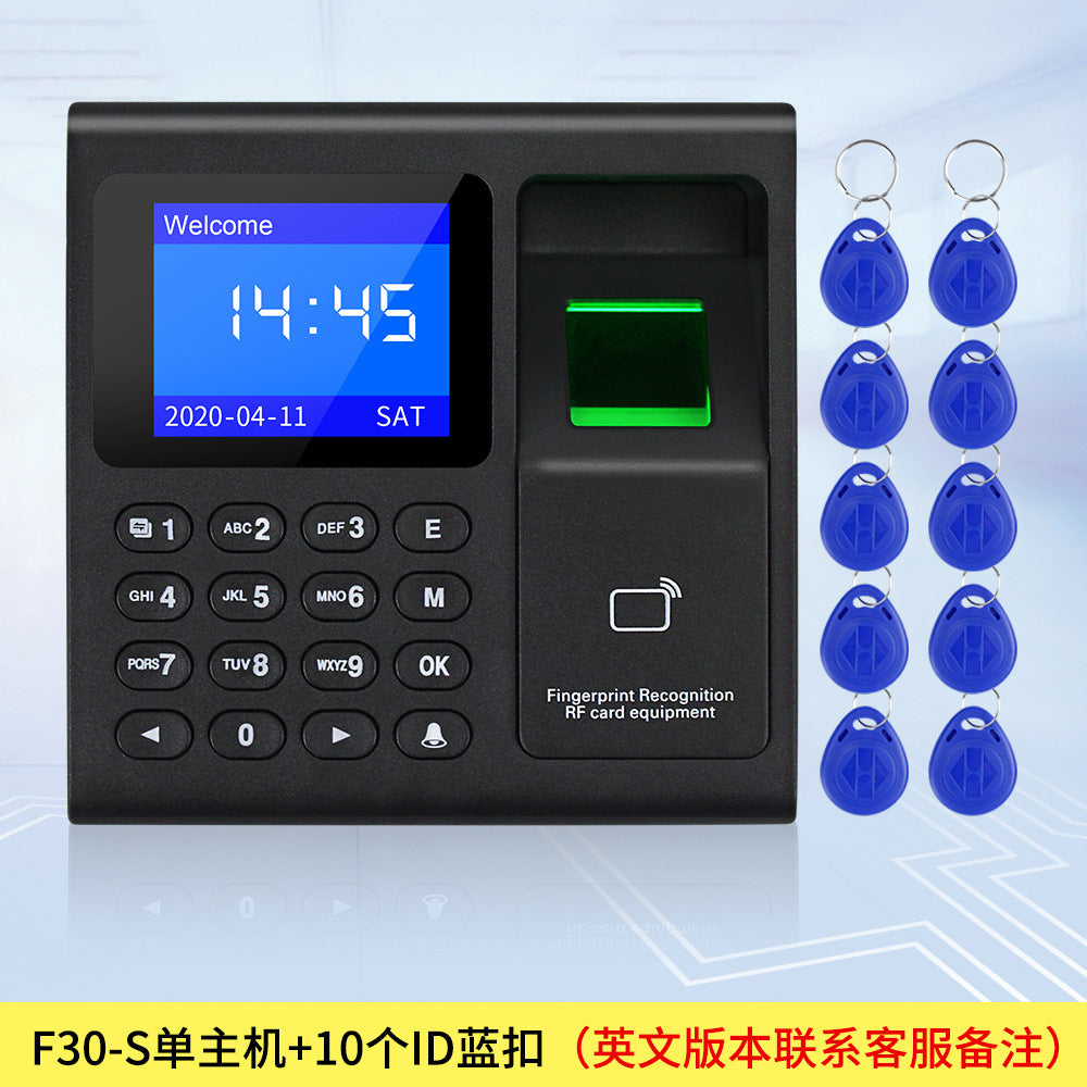 Fingerprint Access Control System