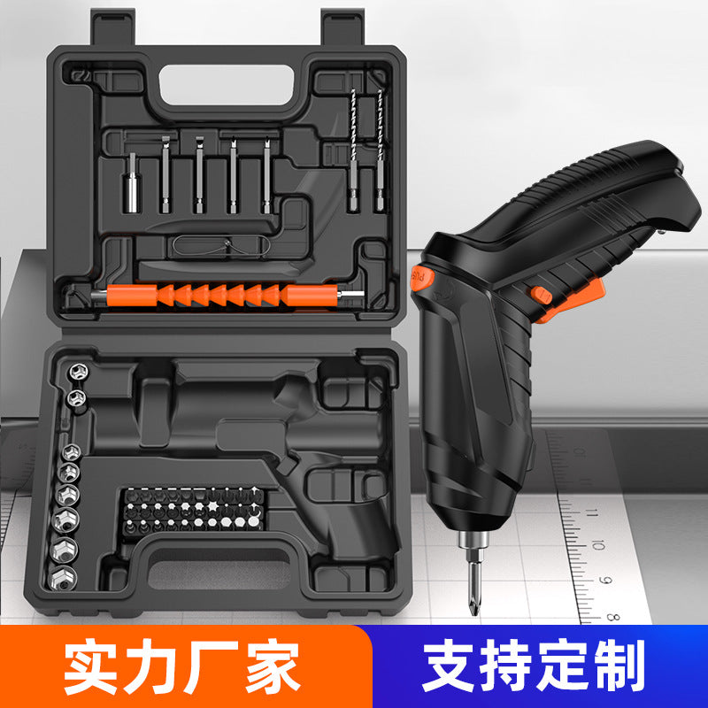 电动螺丝刀充电式小型家用家具安装电起子迷你螺丝批电批工具套装