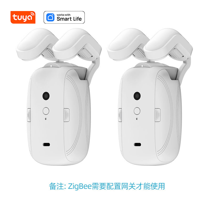 Tuya Zigbee Smart Curtain Motor