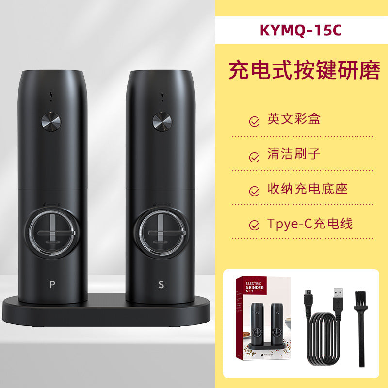 Electric Coffee Grinder | Portable Burr Mill USB Rechargeable