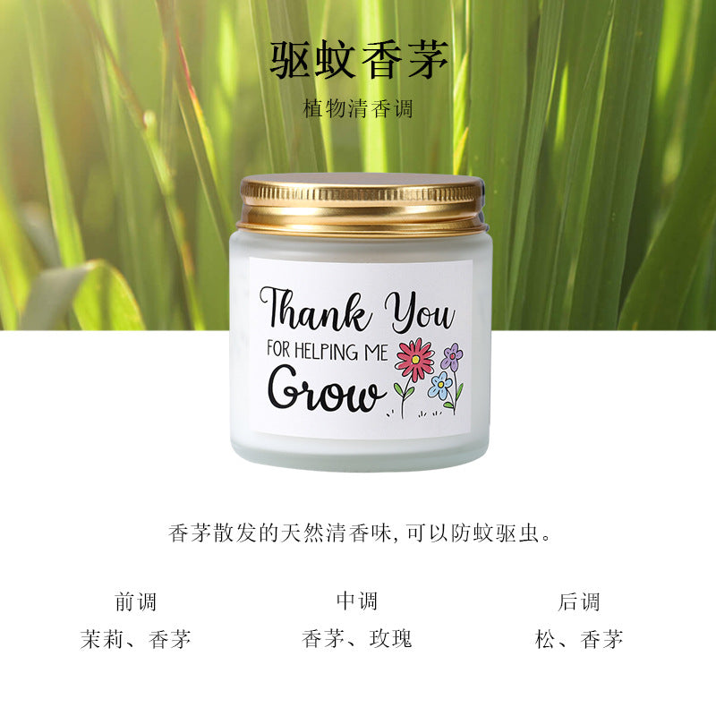 Scented Soy Wax Candle | Frosted Glass Jar Aromatherapy