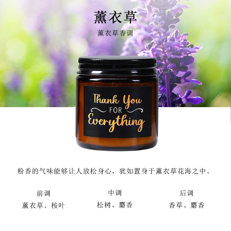 Scented Soy Wax Candle | Frosted Glass Jar Aromatherapy