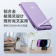 Magsafe Magnetic Wireless Power Bank 20000mAh