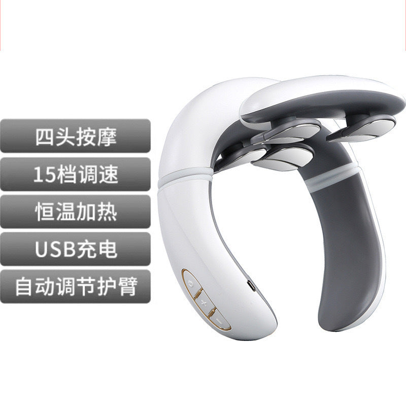 Neck Massager | Smart Pulse Electric Therapy Cervical Care