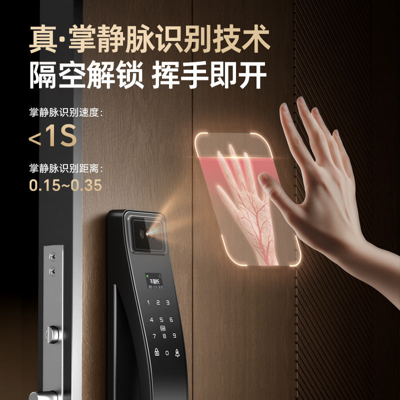 Palm Vein Smart Door Lock | 3D Face Fingerprint Tuya App