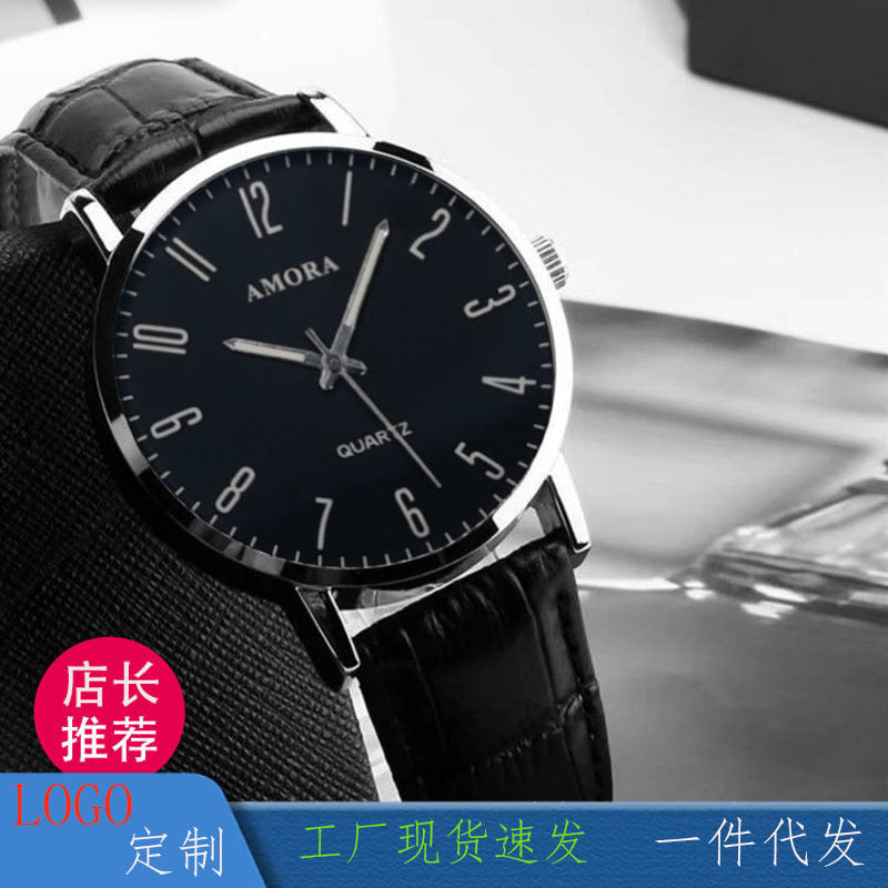 AMROA Men's Quartz Watch | Casual Water-Resistant Wristwatch