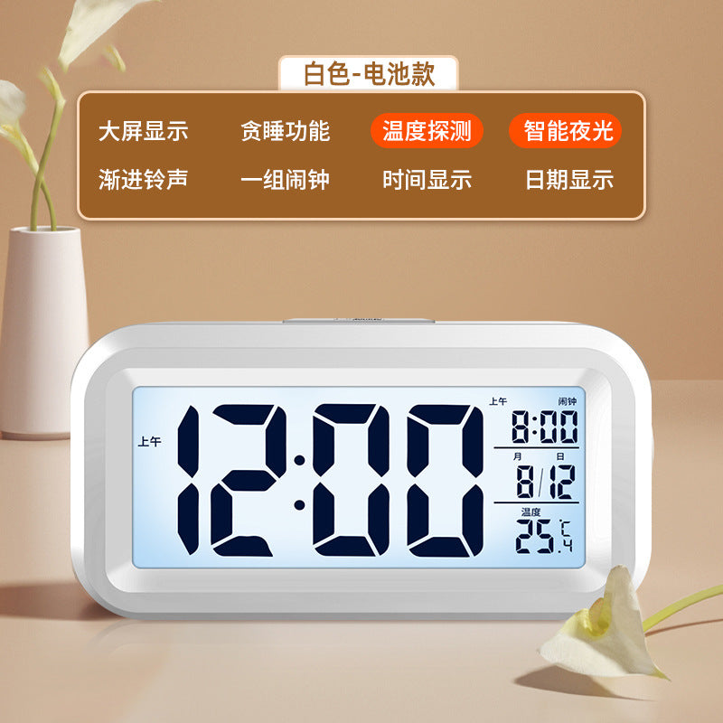 Digital Alarm Clock