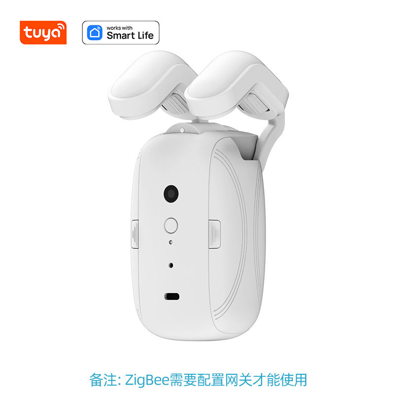 Tuya Zigbee Smart Curtain Motor