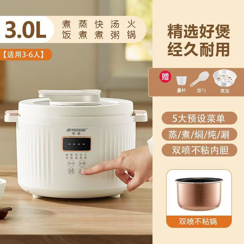 Smart Mini Rice Cooker