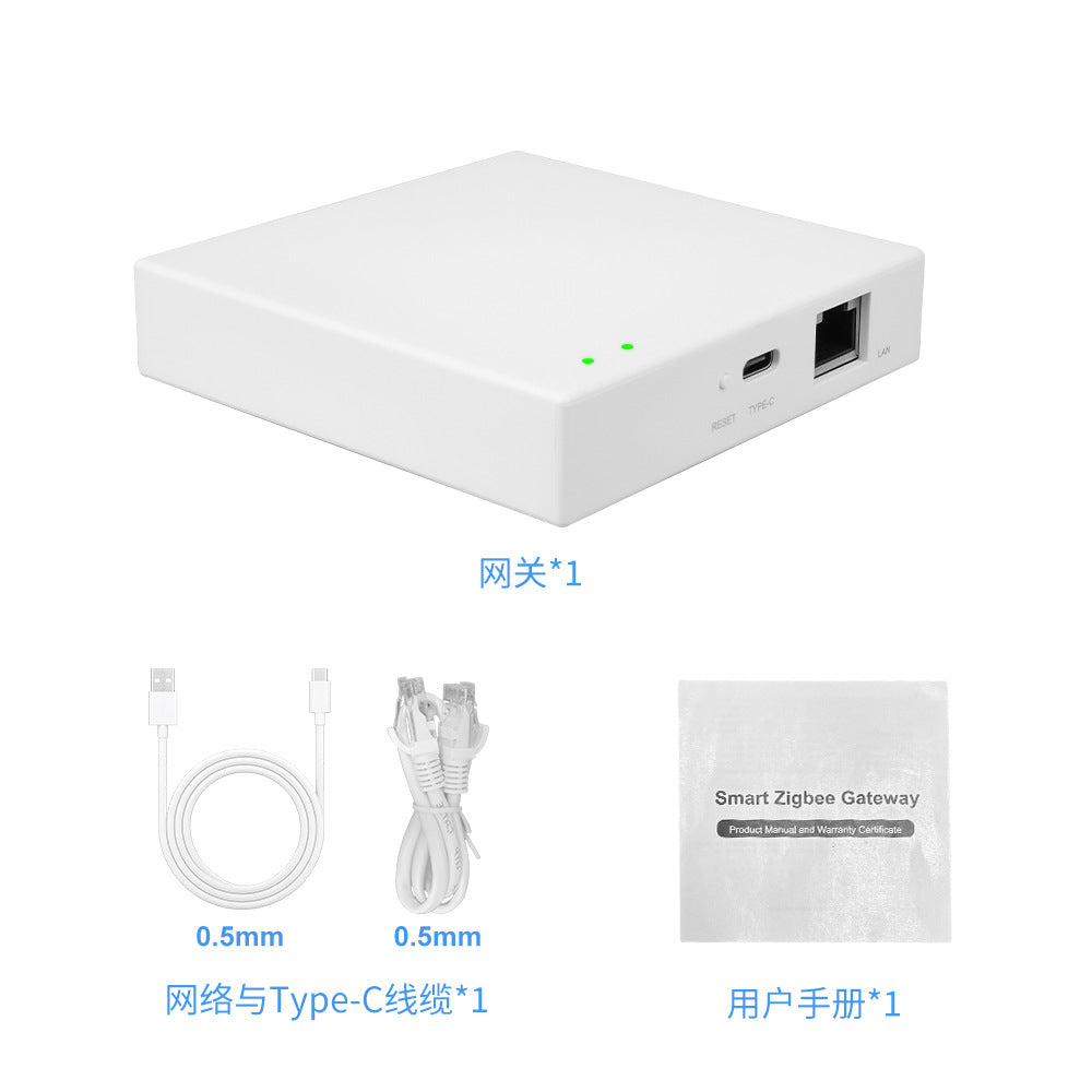 涂鸦多模网关无线zigbee网关无线蓝牙网关有线zigbee网关matter网