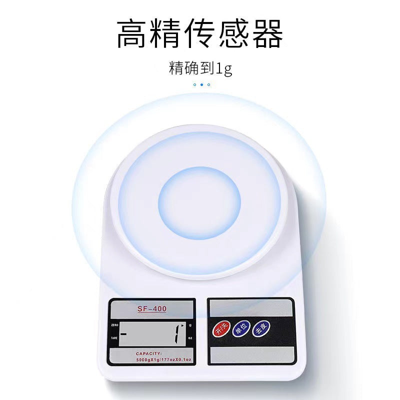 电子秤烘焙秤家用精准厨房秤厂家直营小型食物秤克秤厂家批发优惠