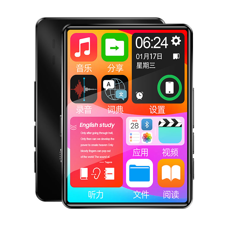 Touch Screen MP3 MP4 Player | WiFi Music Video Player