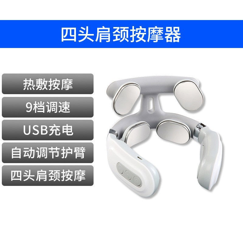 跨境颈椎按摩器护颈仪挂脖式按摩仪家用多功能脉冲智能热敷理疗仪