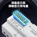 Tuya Zigbee Smart Power Meter