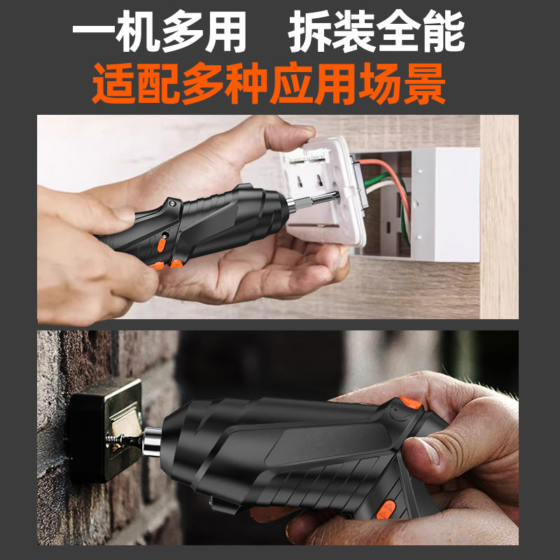电动螺丝刀充电式小型家用家具安装电起子迷你螺丝批电批工具套装