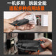 Cordless Electric Screwdriver Set | Mini Power Tool Kit