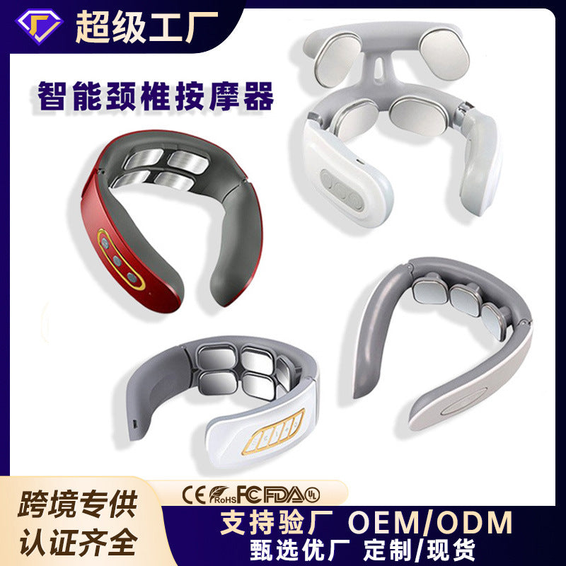 跨境颈椎按摩器护颈仪挂脖式按摩仪家用多功能脉冲智能热敷理疗仪