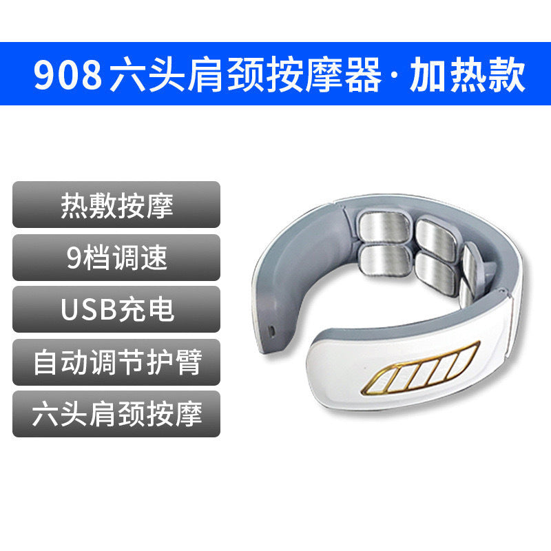 Neck Massager | Smart Pulse Electric Therapy Cervical Care