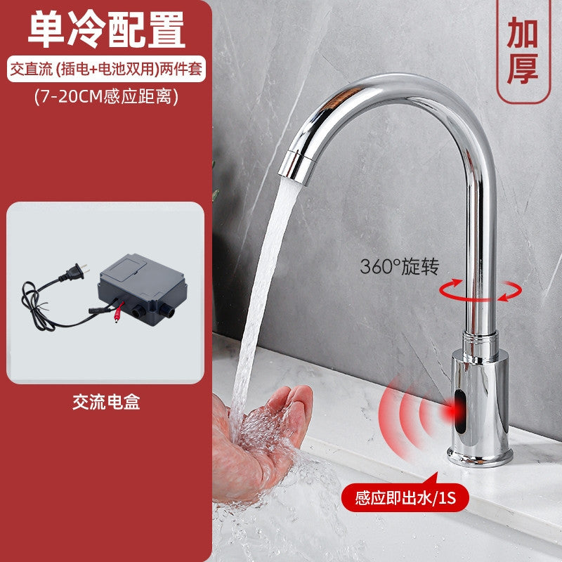 Touchless Smart Kitchen Faucet | Infrared Sensor Automatic