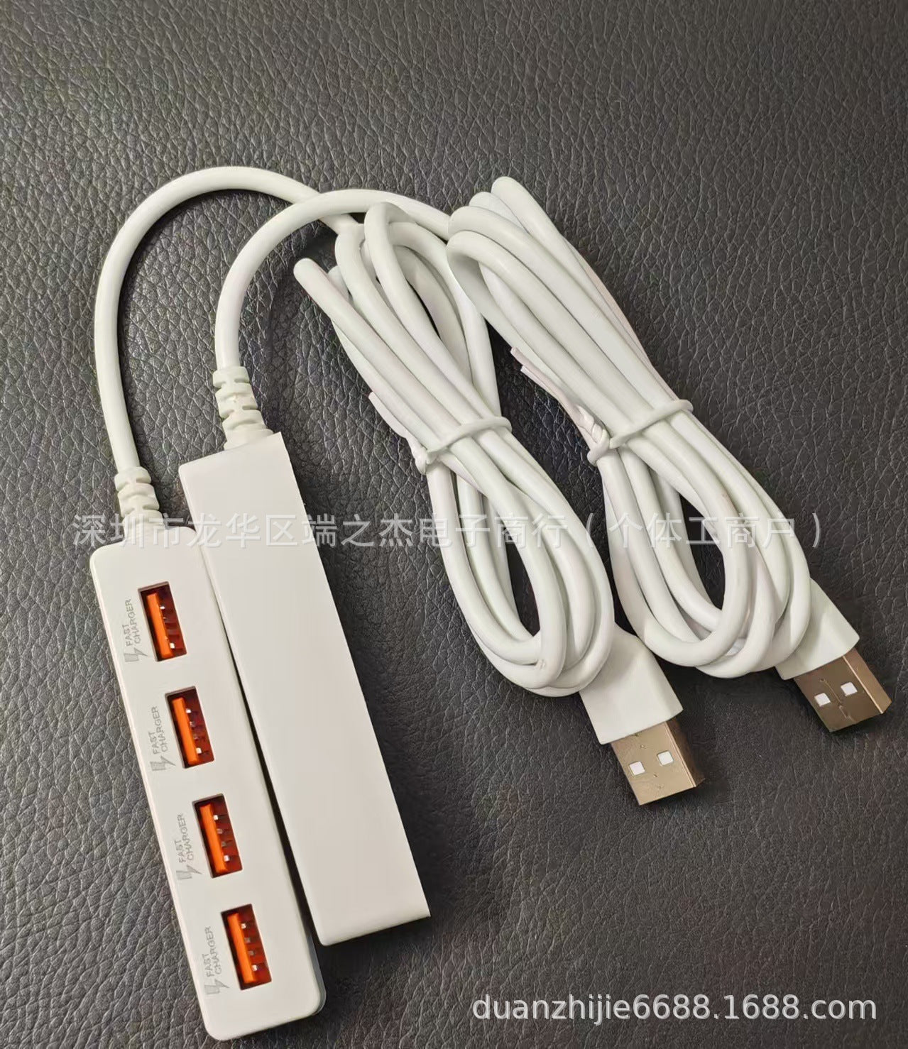 USB 3.0 Multi-Port Hub