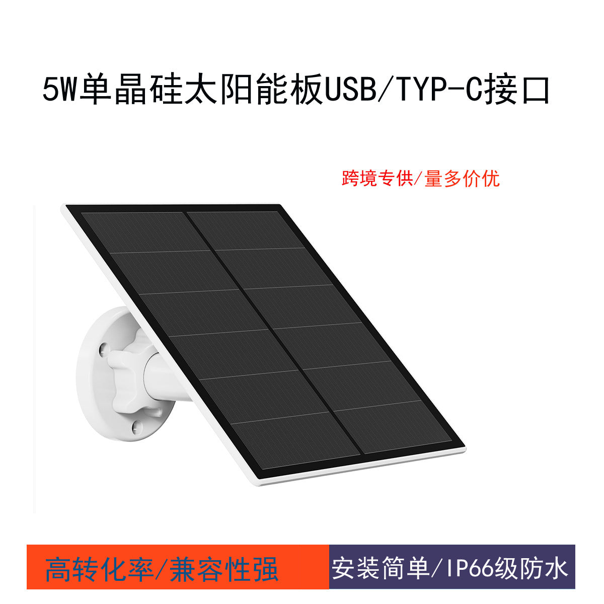 Tuya WiFi 3MP IP Security Camera | AI Bird Feeder Camera