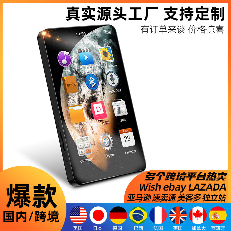 Touch Screen MP3 MP4 Player | WiFi Music Video Player