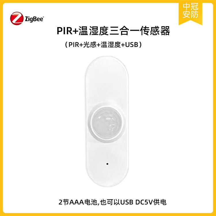 Zigbee mmWave Presence Sensor